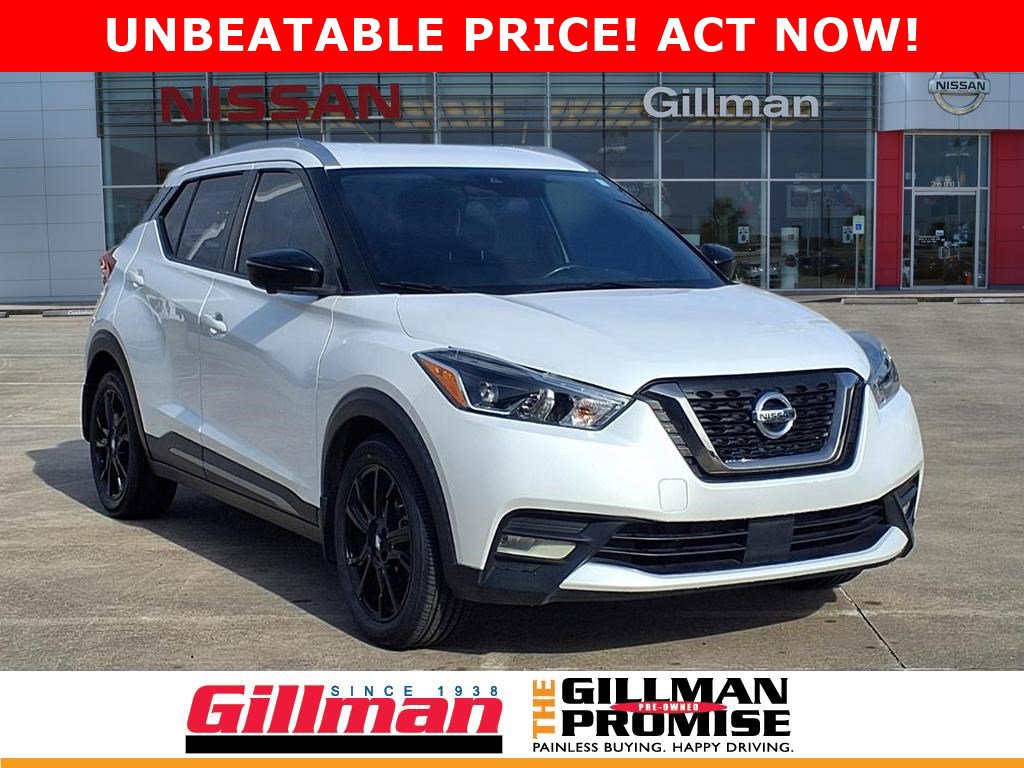 2020 Nissan Kicks SR