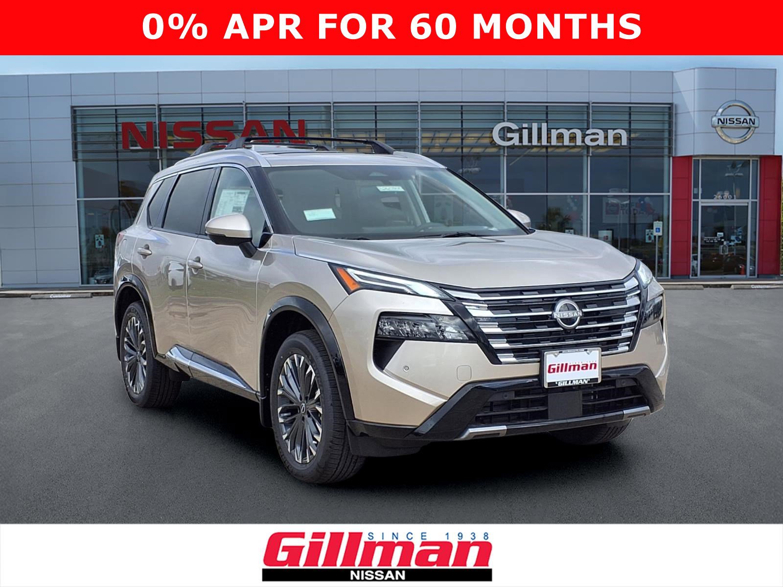 2026 Nissan Rogue