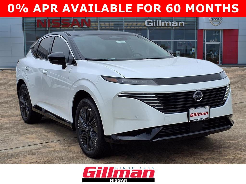 2026 Nissan Murano SUV 