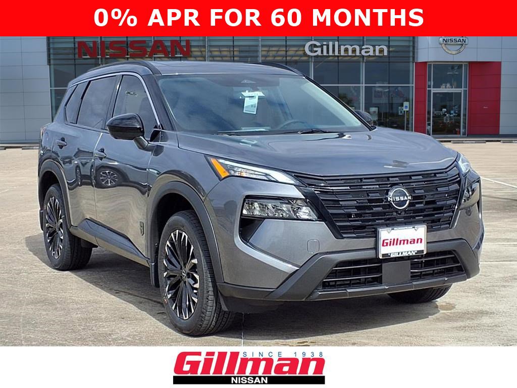 2026 Nissan Rogue SUV 