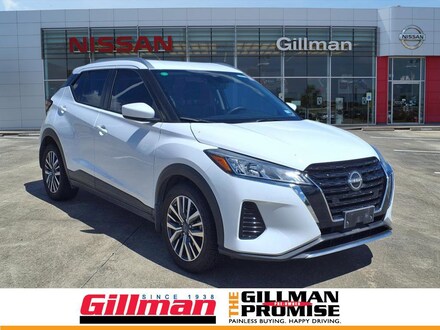 2023 Nissan Kicks SV Sport Utility