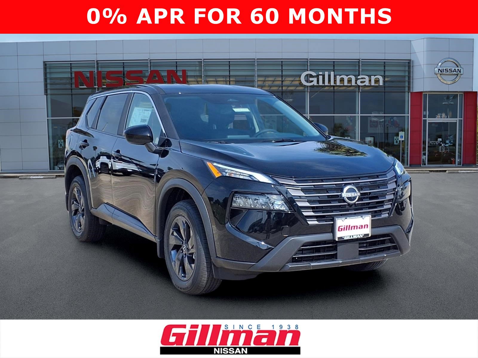 2026 Nissan Rogue