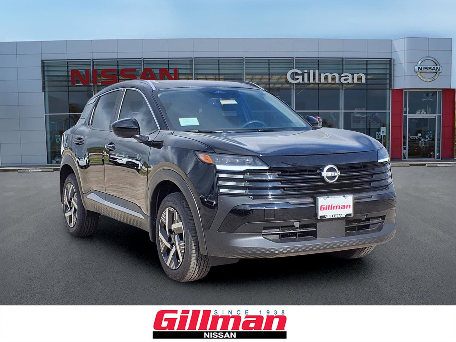 2026 Nissan KICKS