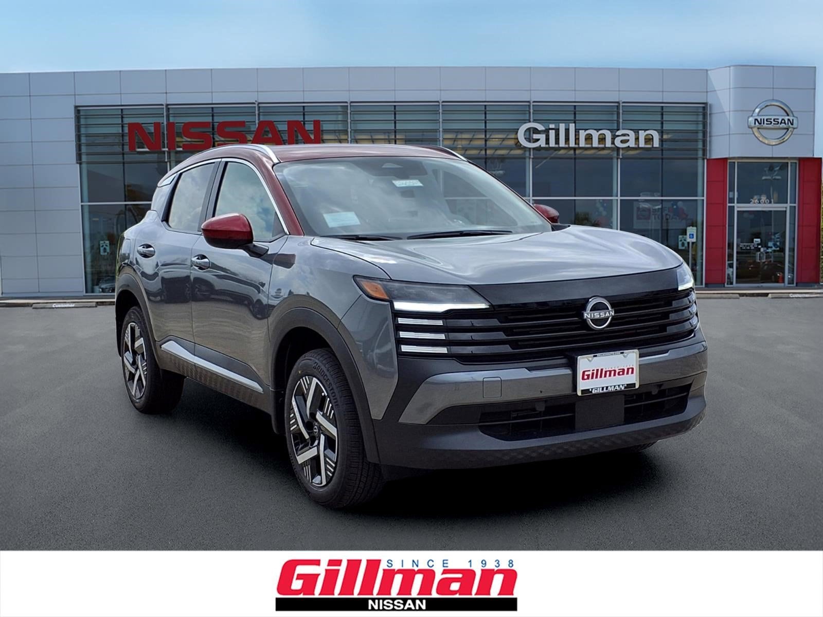 2026 Nissan KICKS