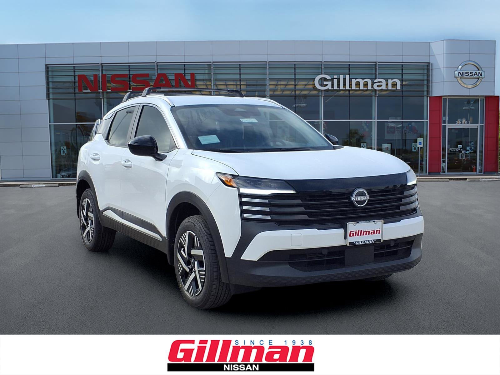 2026 Nissan KICKS