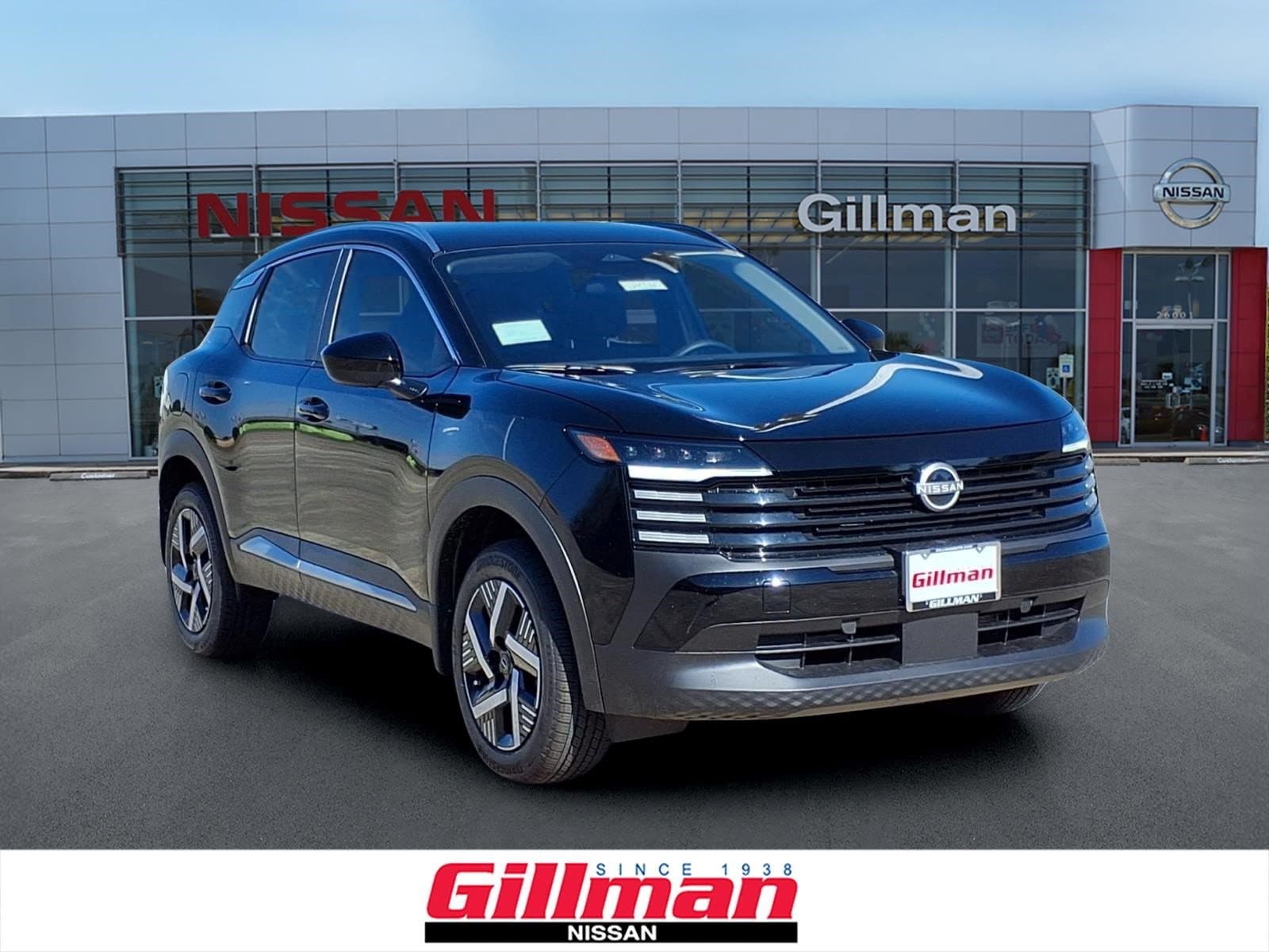 2027 Nissan KICKS