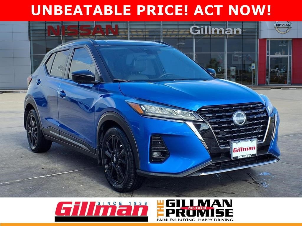 2023 Nissan Kicks SR