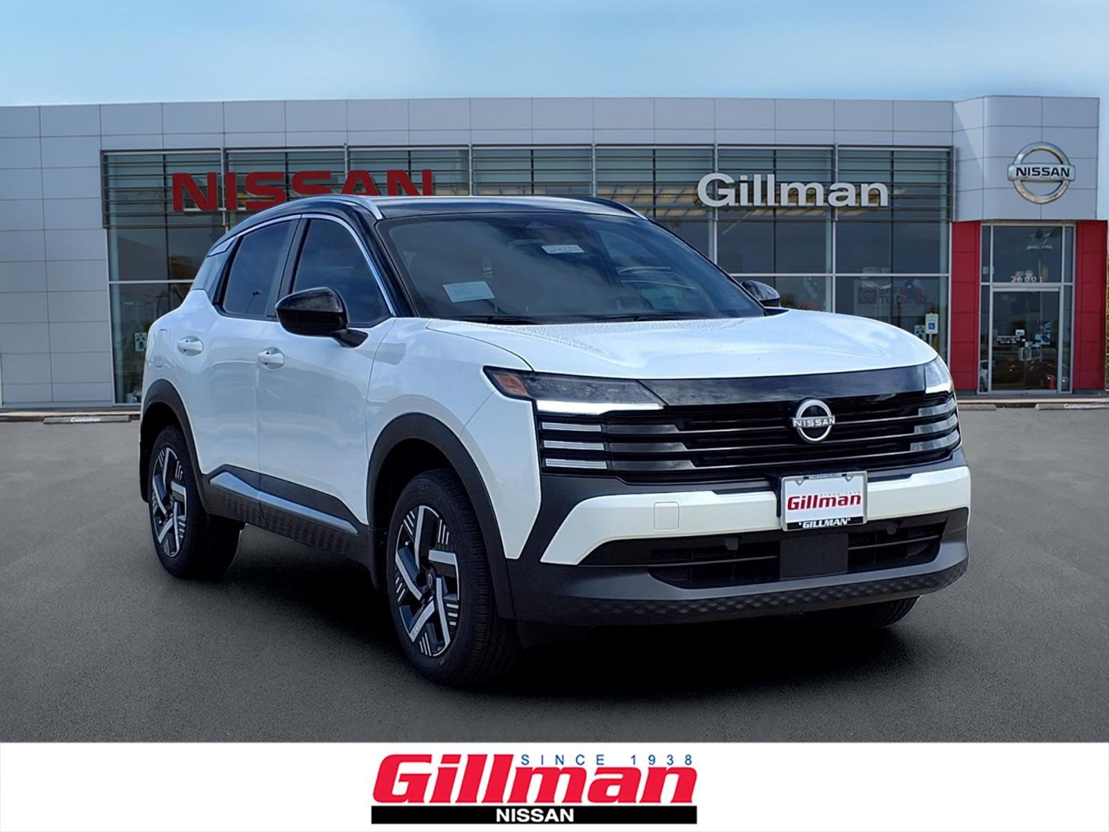 2027 Nissan KICKS
