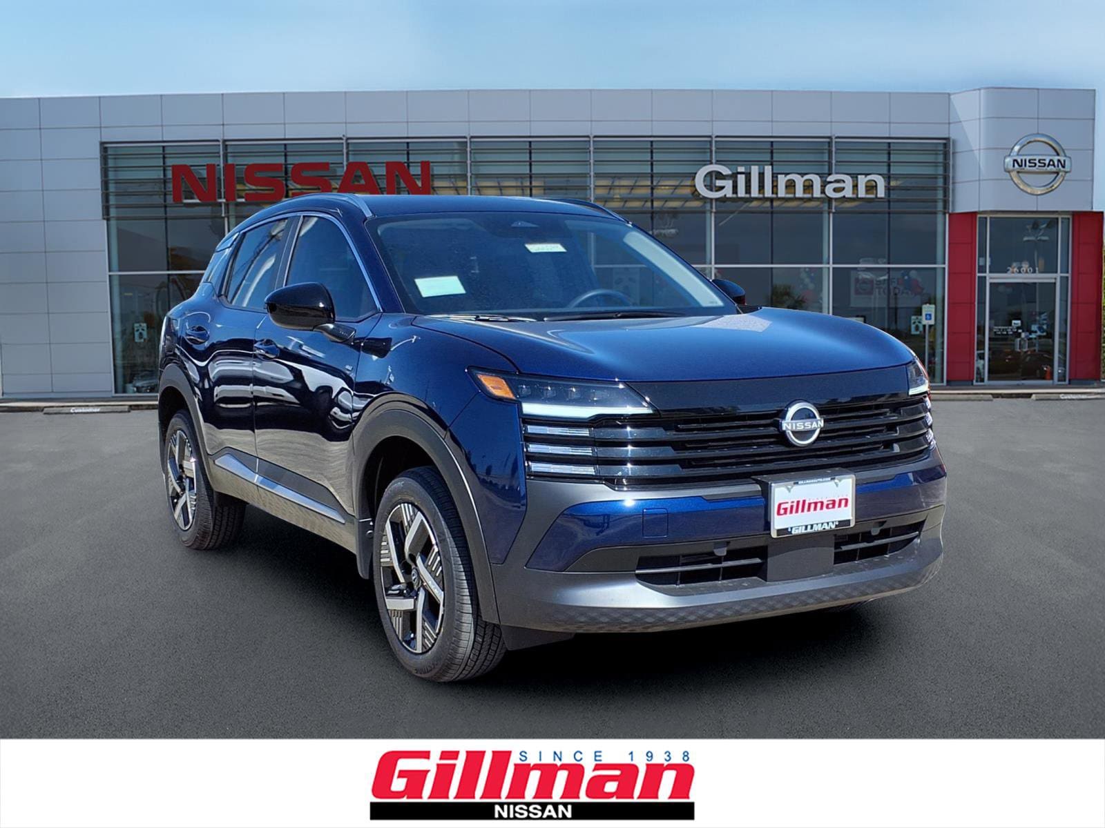 2026 Nissan KICKS
