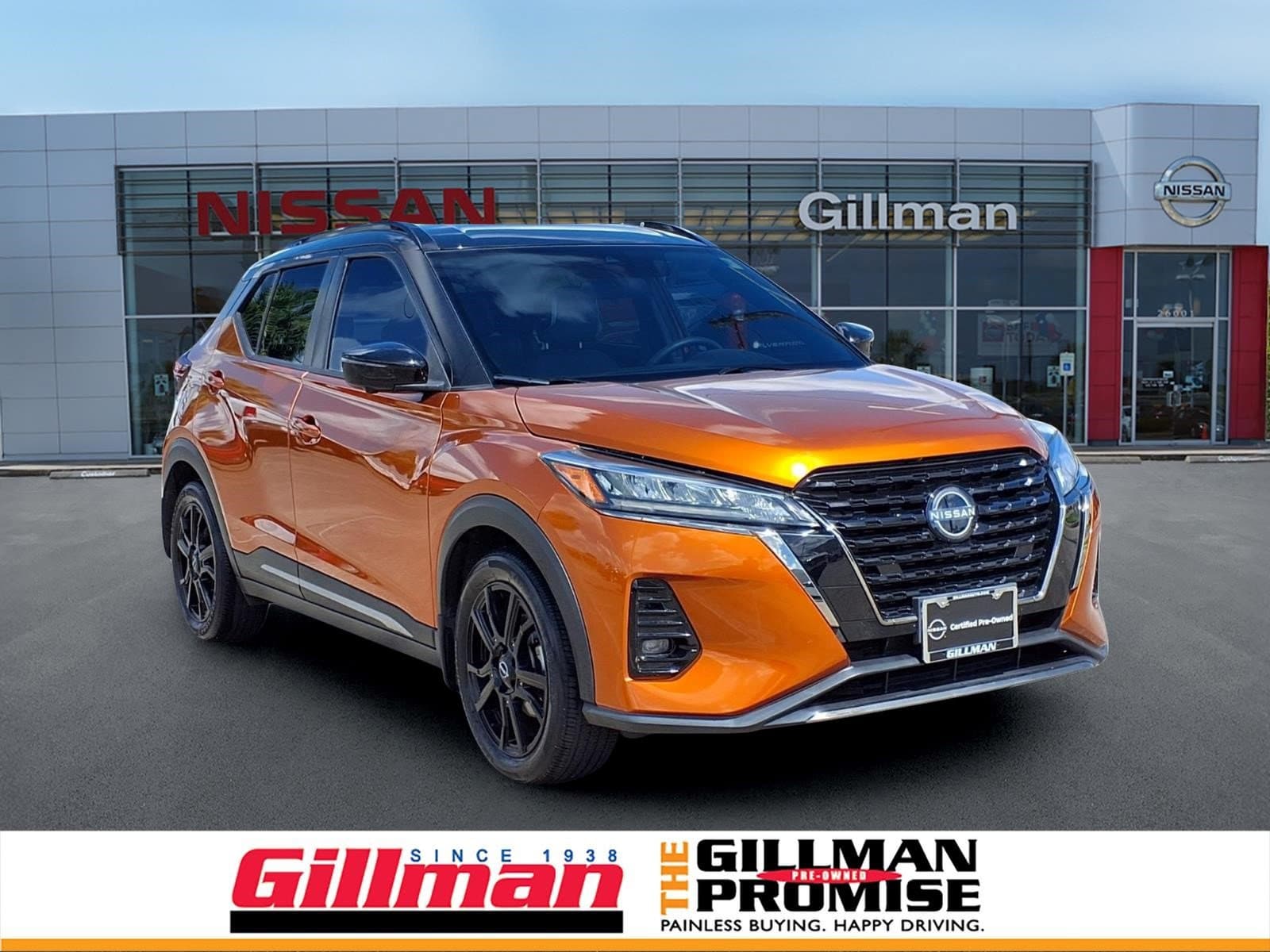 2023 Nissan Kicks