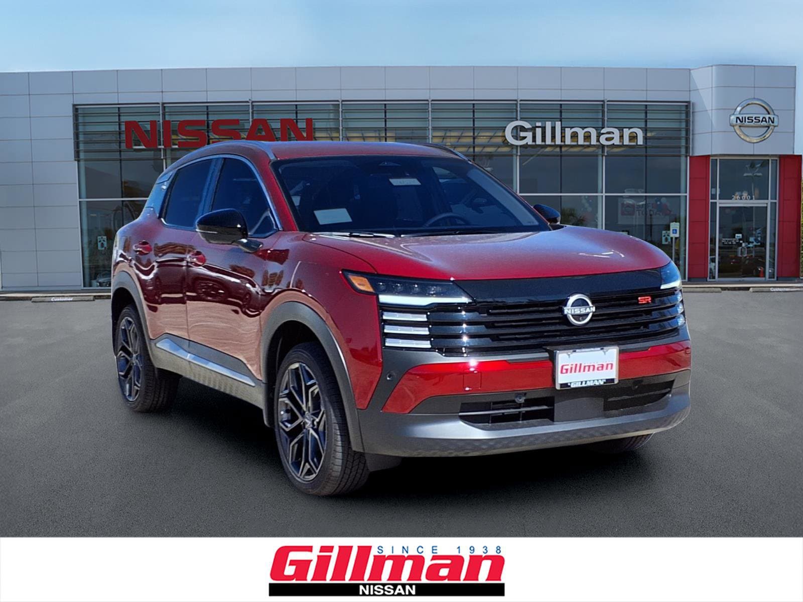 2026 Nissan KICKS