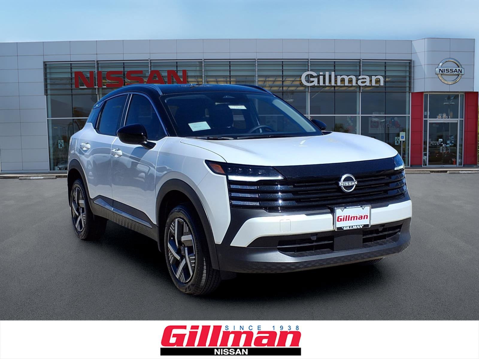 2026 Nissan KICKS