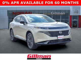 New 2026 Nissan Murano Platinum SUV near Houston, TX