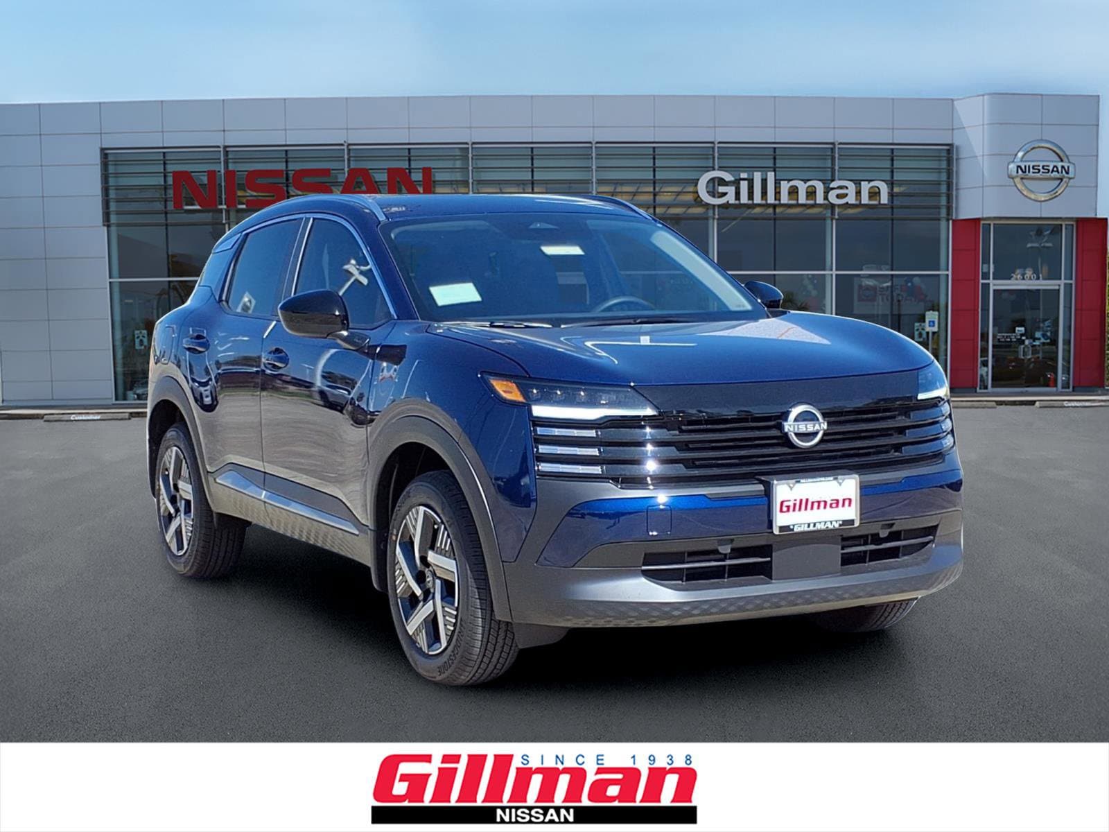 2026 Nissan KICKS
