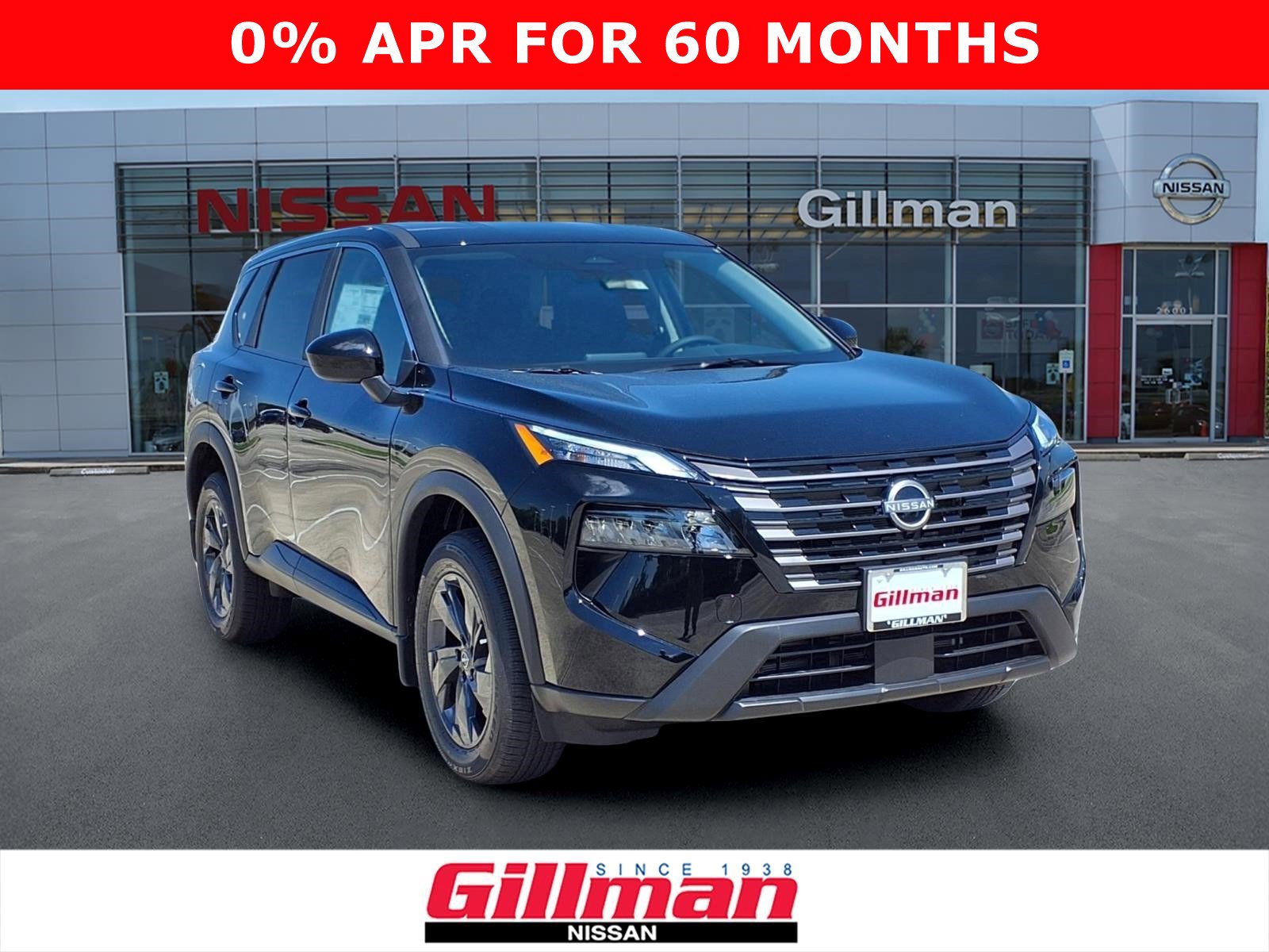 2026 Nissan Rogue