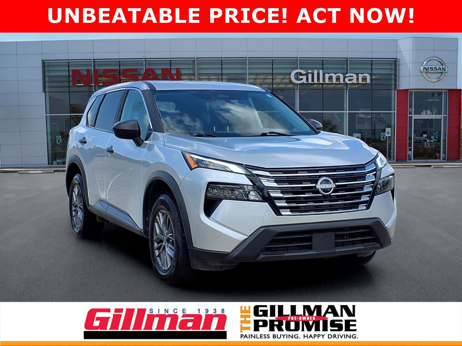 2024 Nissan Rogue