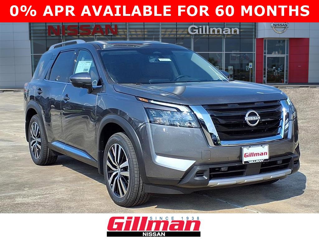 2025 Nissan Pathfinder SUV 