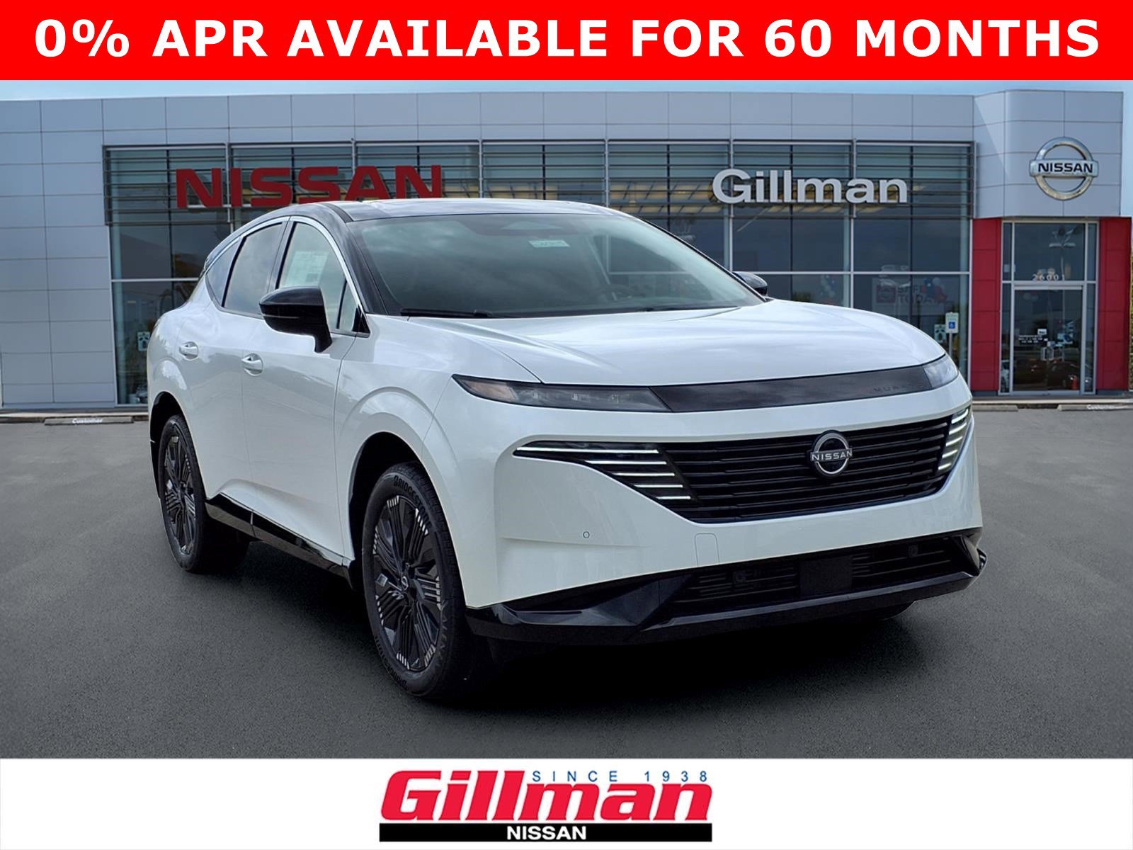 2026 Nissan Murano Platinum AWD's photo