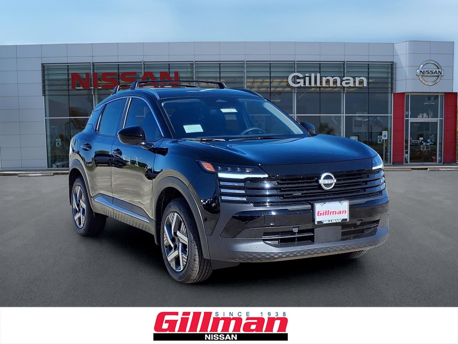 2026 Nissan KICKS