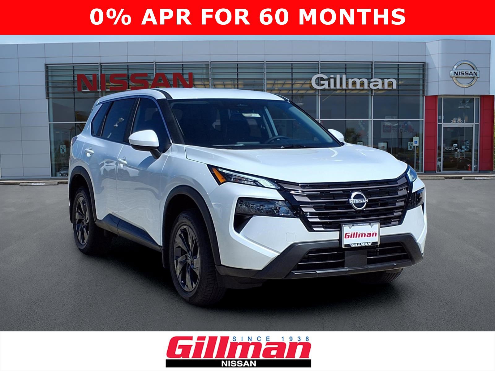 2026 Nissan Rogue