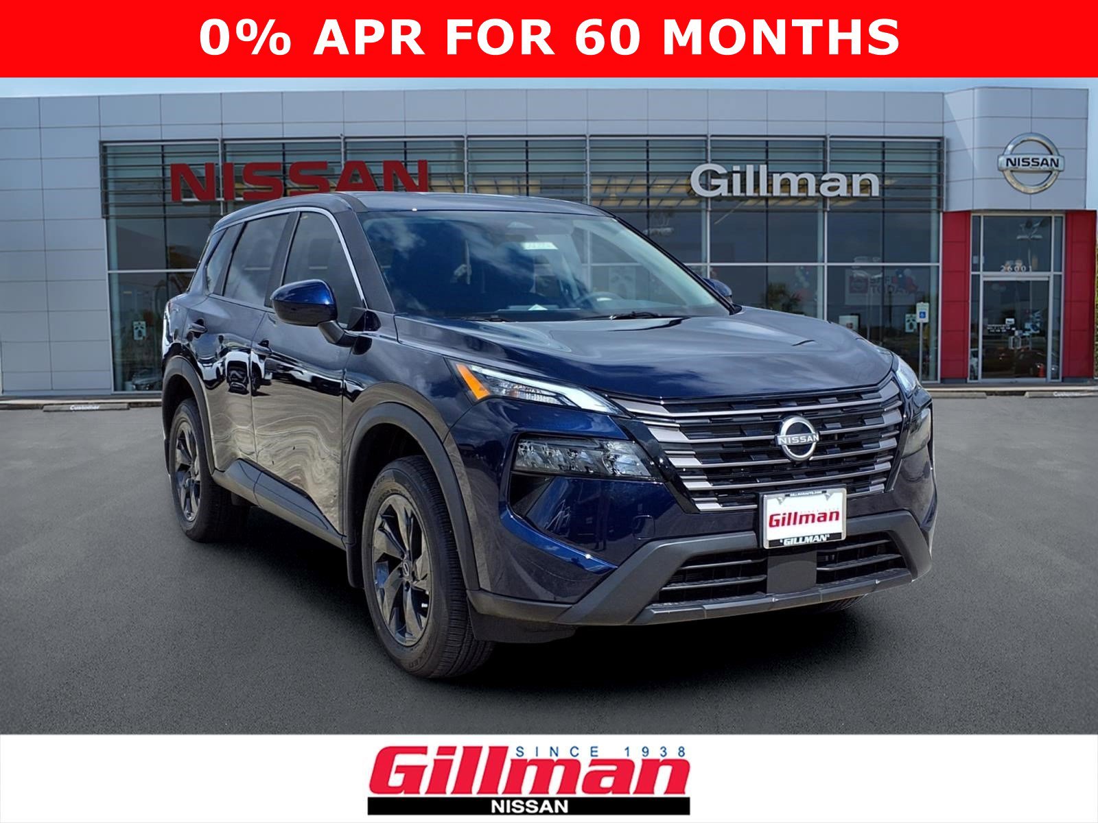 2026 Nissan Rogue
