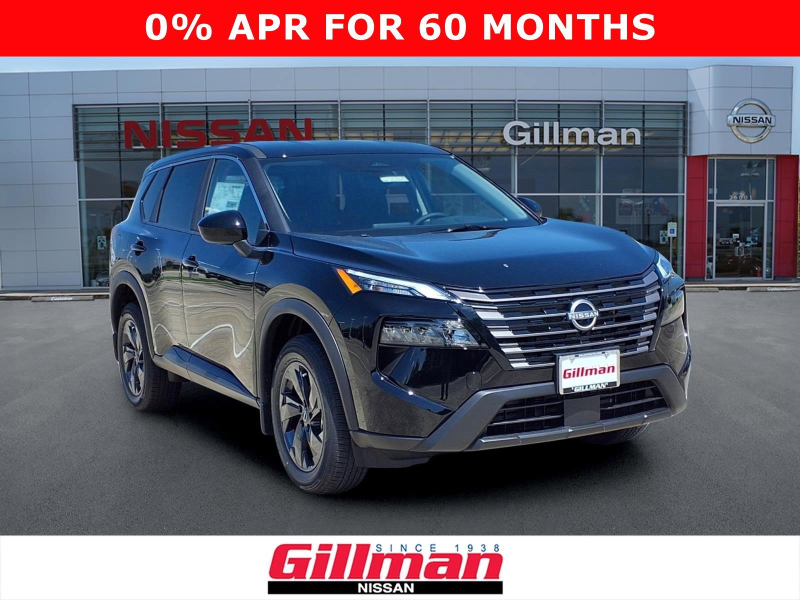 2026 Nissan Rogue