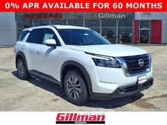 2025 Nissan Pathfinder SV SUV