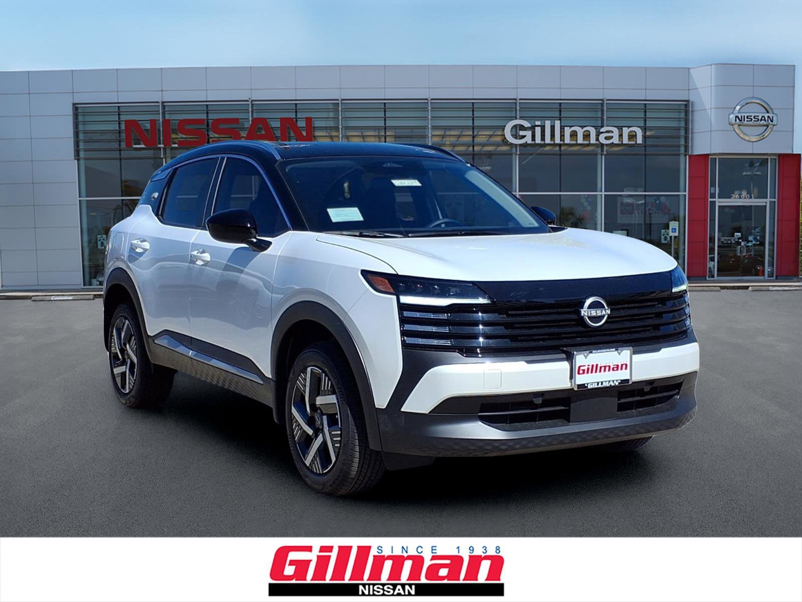 2026 Nissan KICKS