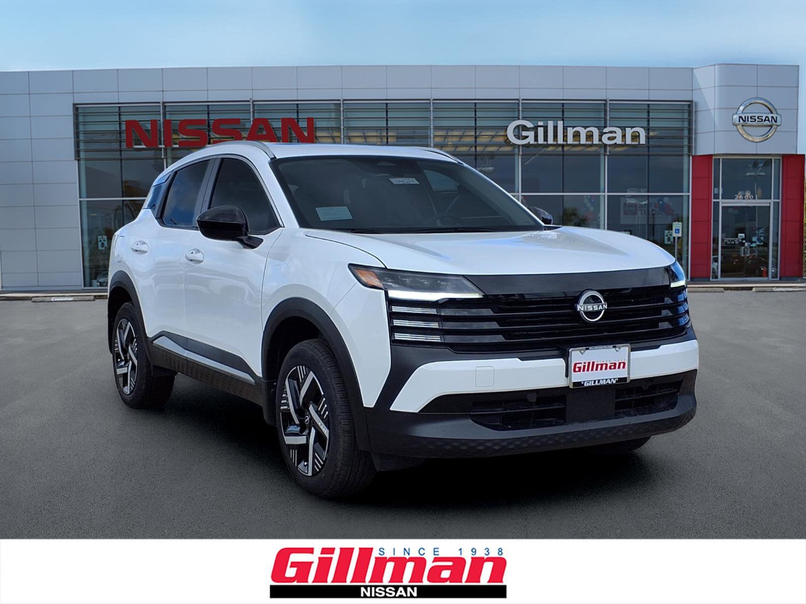 2026 Nissan KICKS
