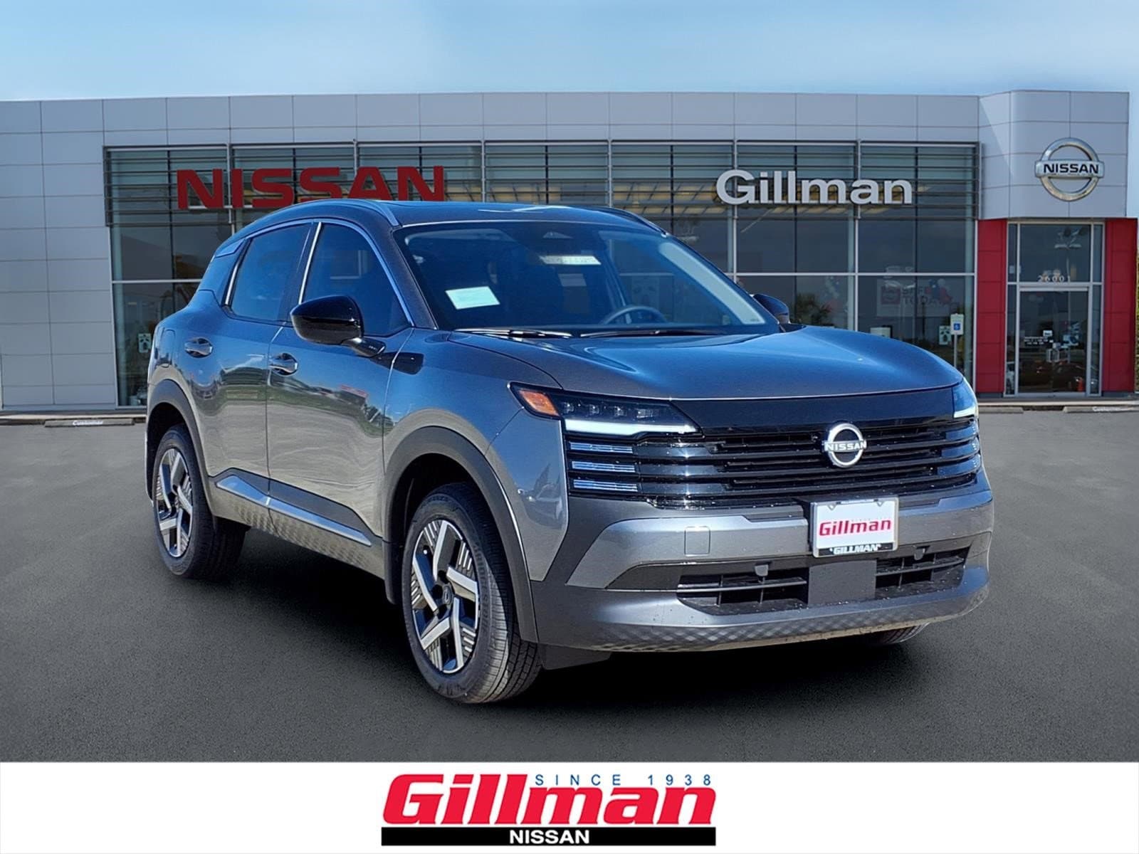 2026 Nissan KICKS