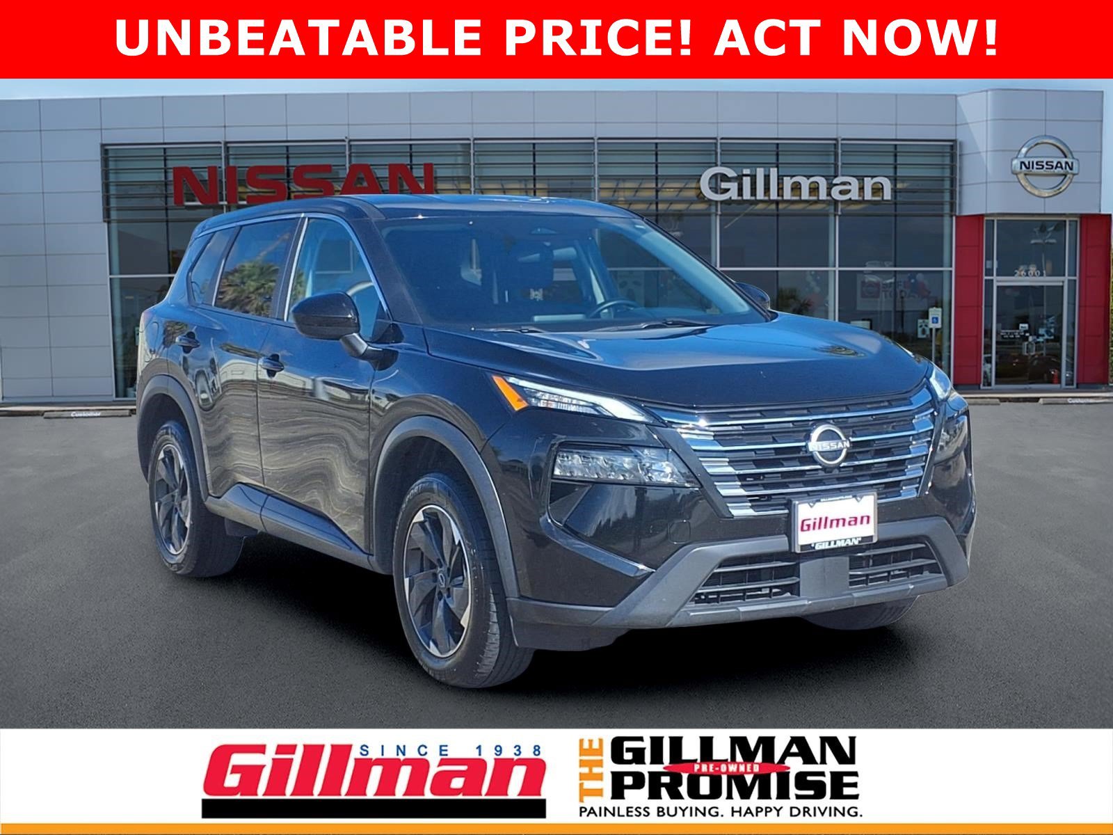 2024 Nissan Rogue