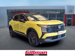 2026 Nissan Kicks SR SUV
