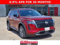 2026 Nissan Pathfinder SV SUV