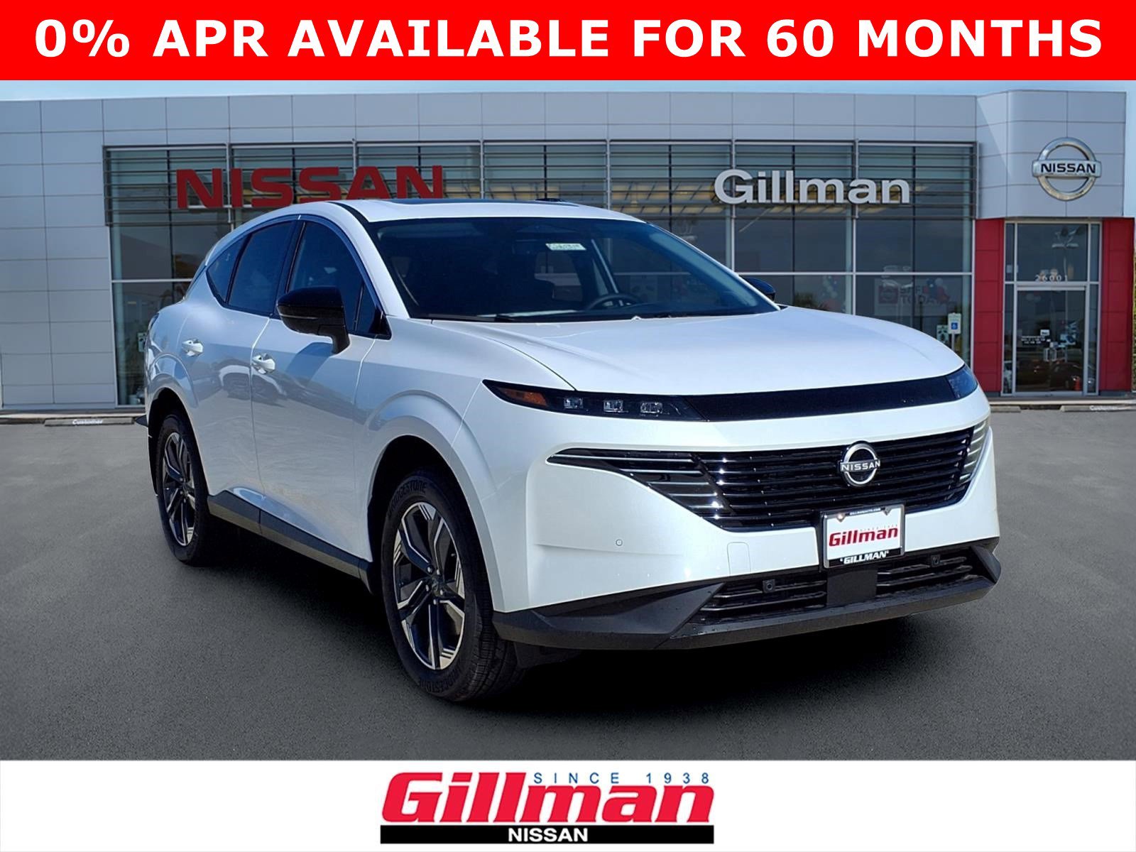 2026 Nissan Murano SUV 