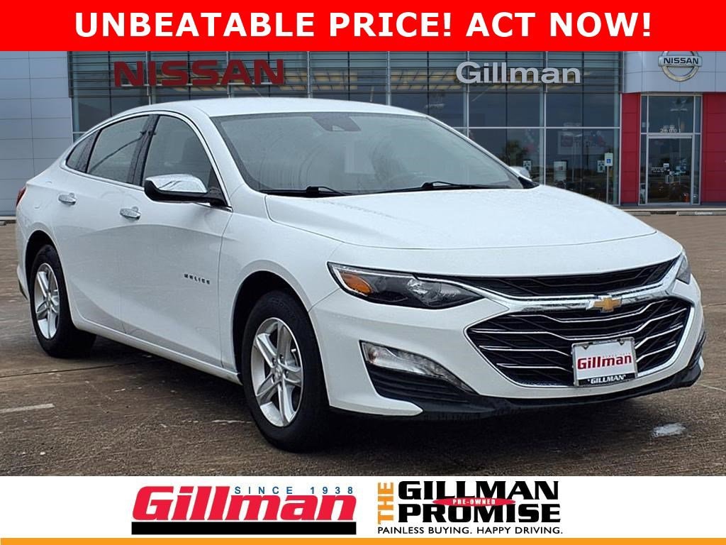 2023 Chevrolet Malibu 1LT's photo