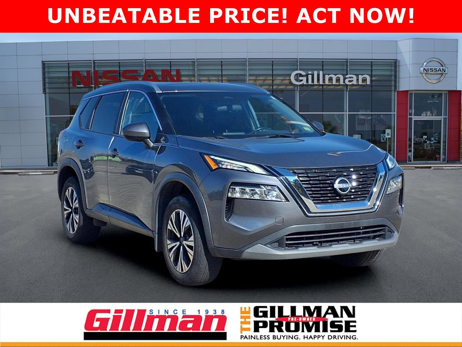 2023 Nissan Rogue