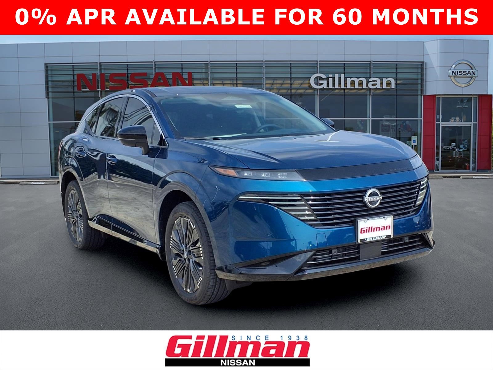 2026 Nissan Murano Platinum AWD's photo