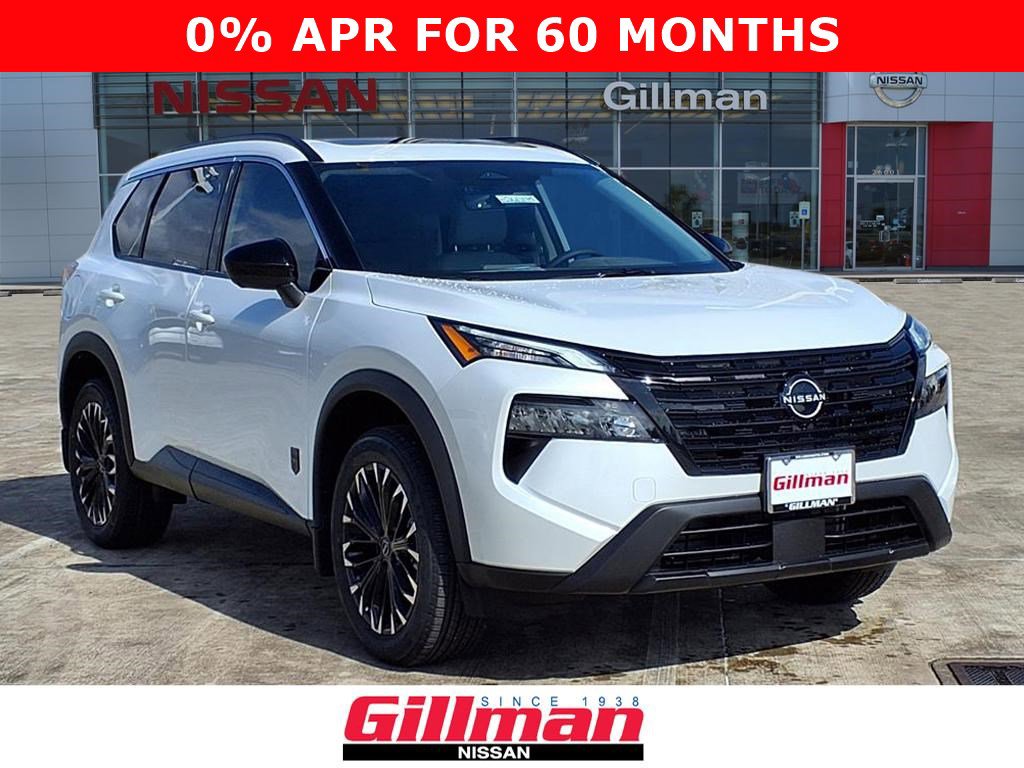 2026 Nissan Rogue SUV 