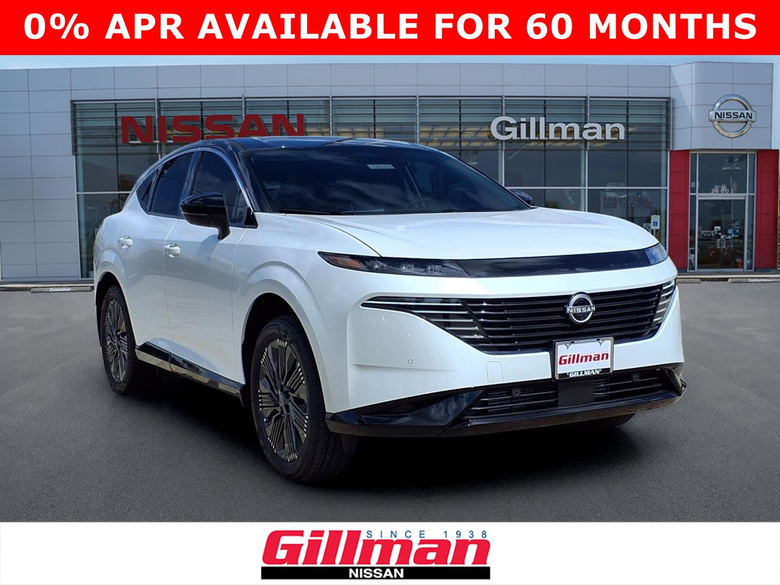 2026 Nissan Murano SUV 