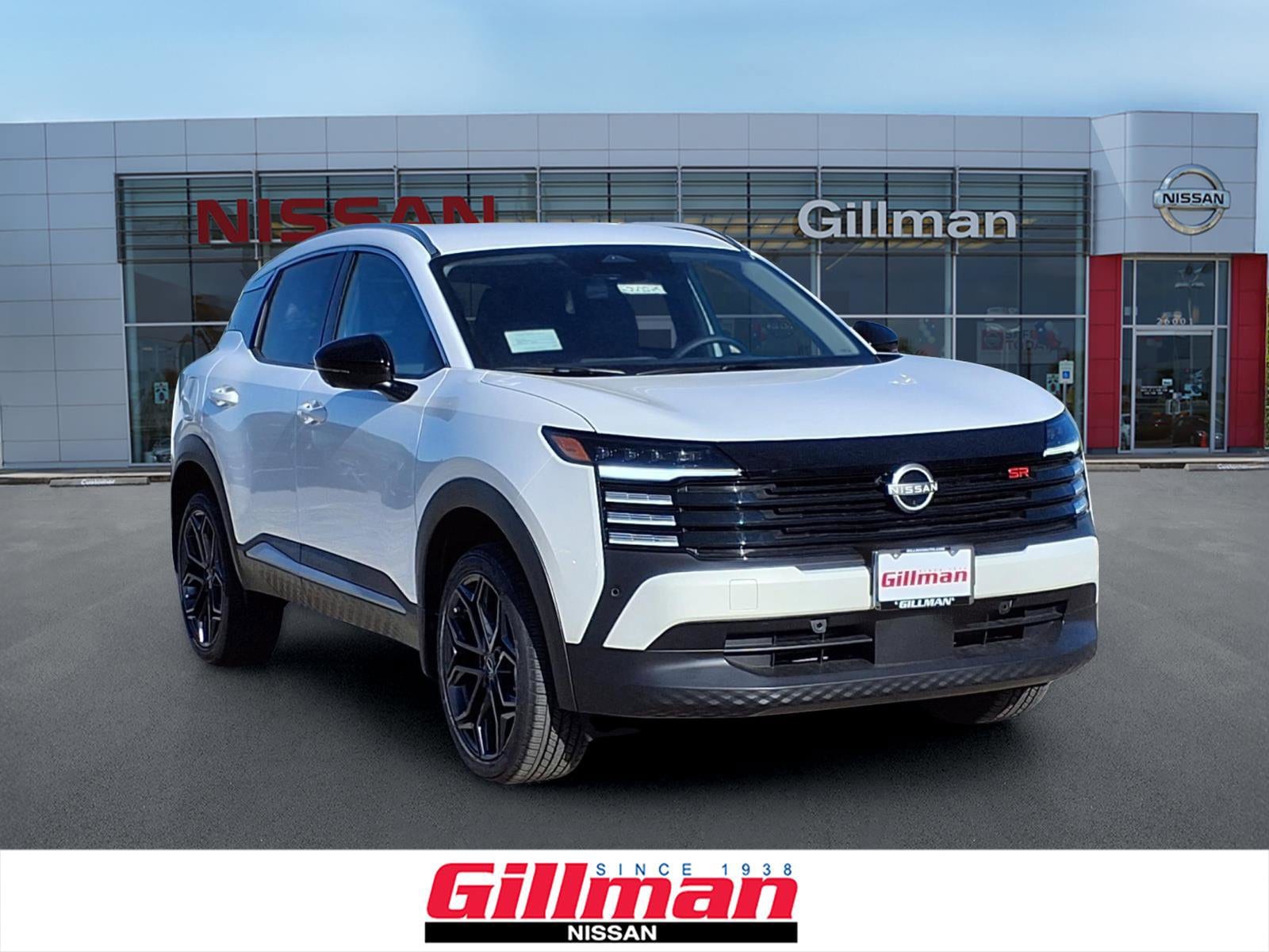 2026 Nissan KICKS