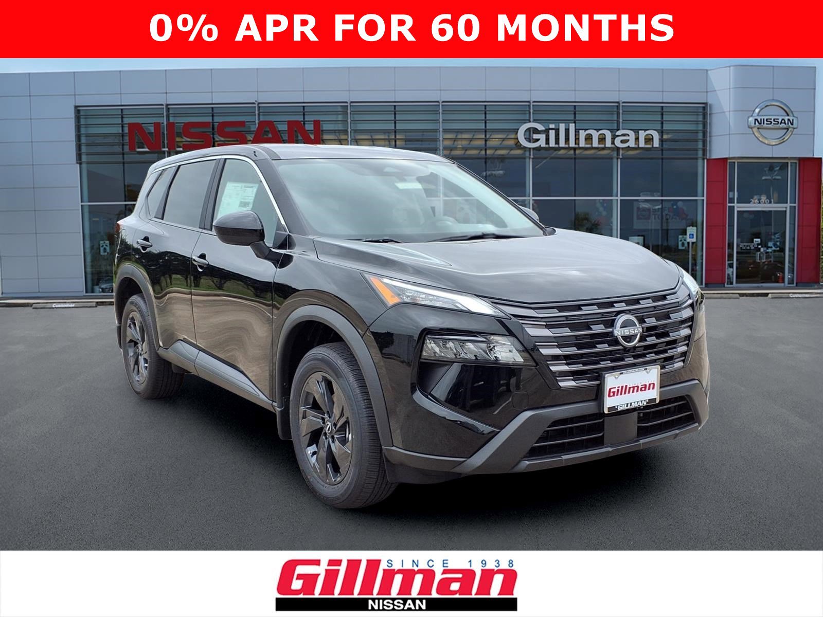2026 Nissan Rogue