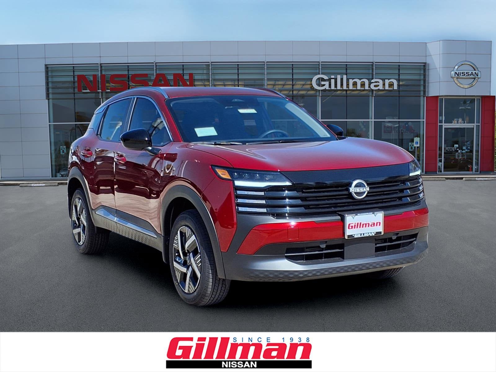 2026 Nissan KICKS