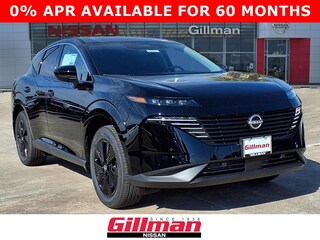 New 2026 Nissan Murano SV SUV near Houston, TX