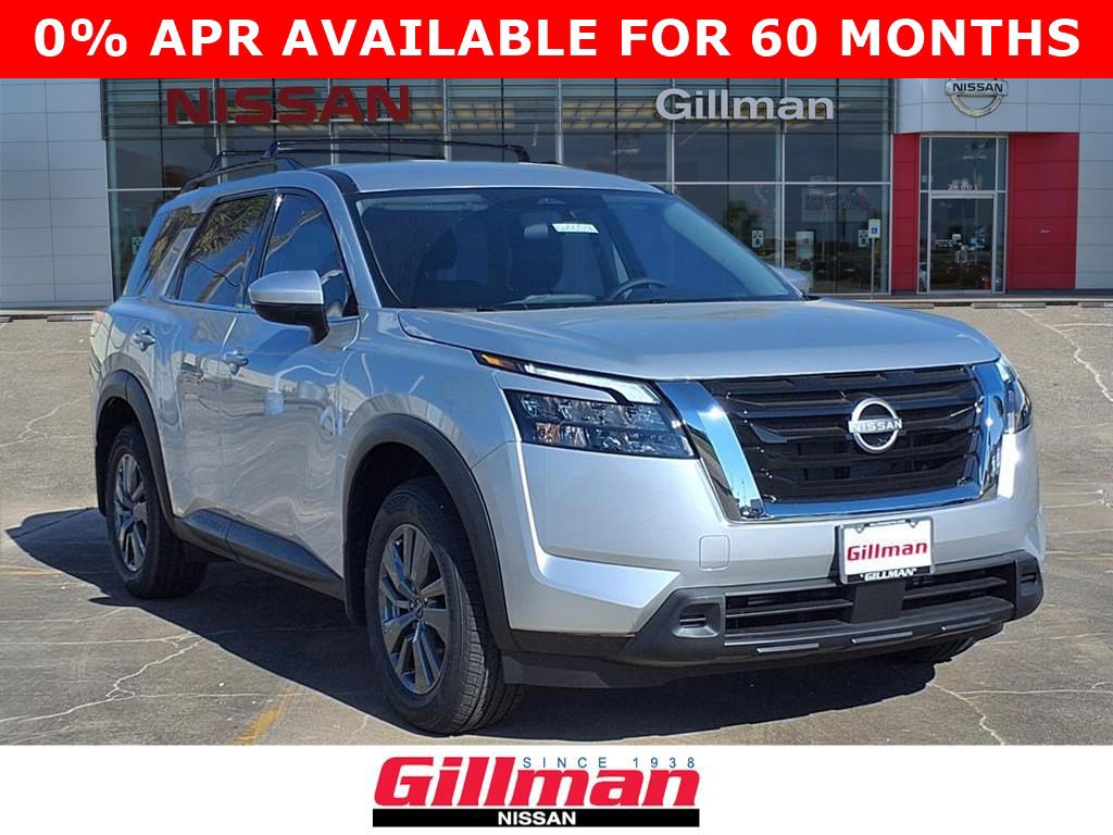 2025 Nissan Pathfinder SUV 