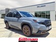 Subaru Forester Hybrid