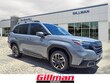 Subaru Forester Hybrid