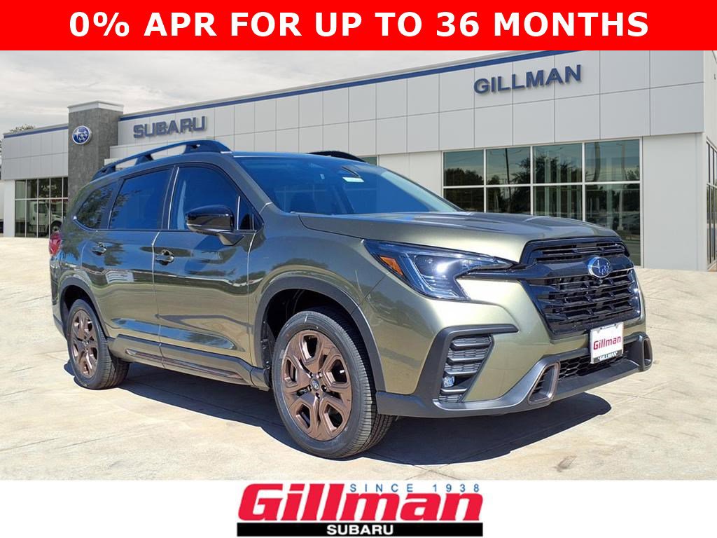 2025 Subaru Ascent Bronze Edition's photo