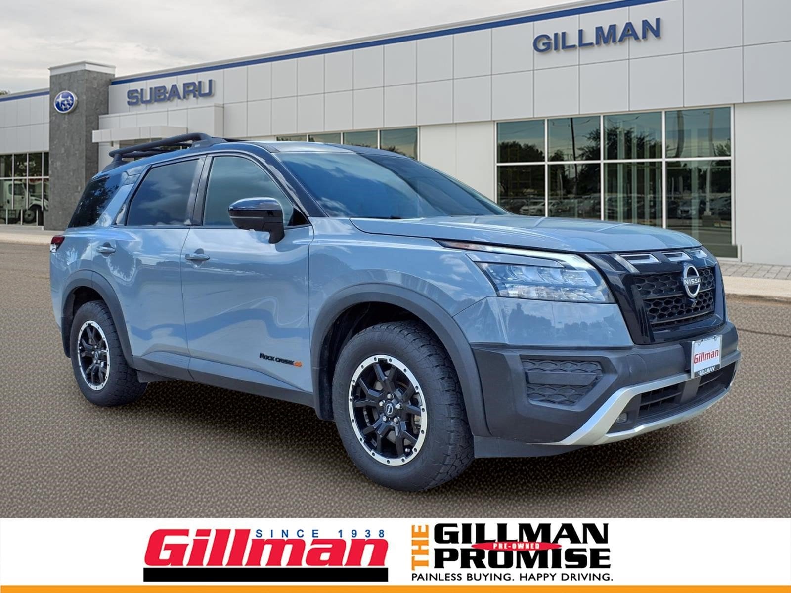 2024 Nissan Pathfinder