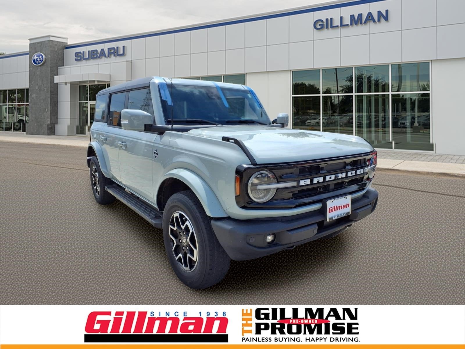 2023 Ford Bronco