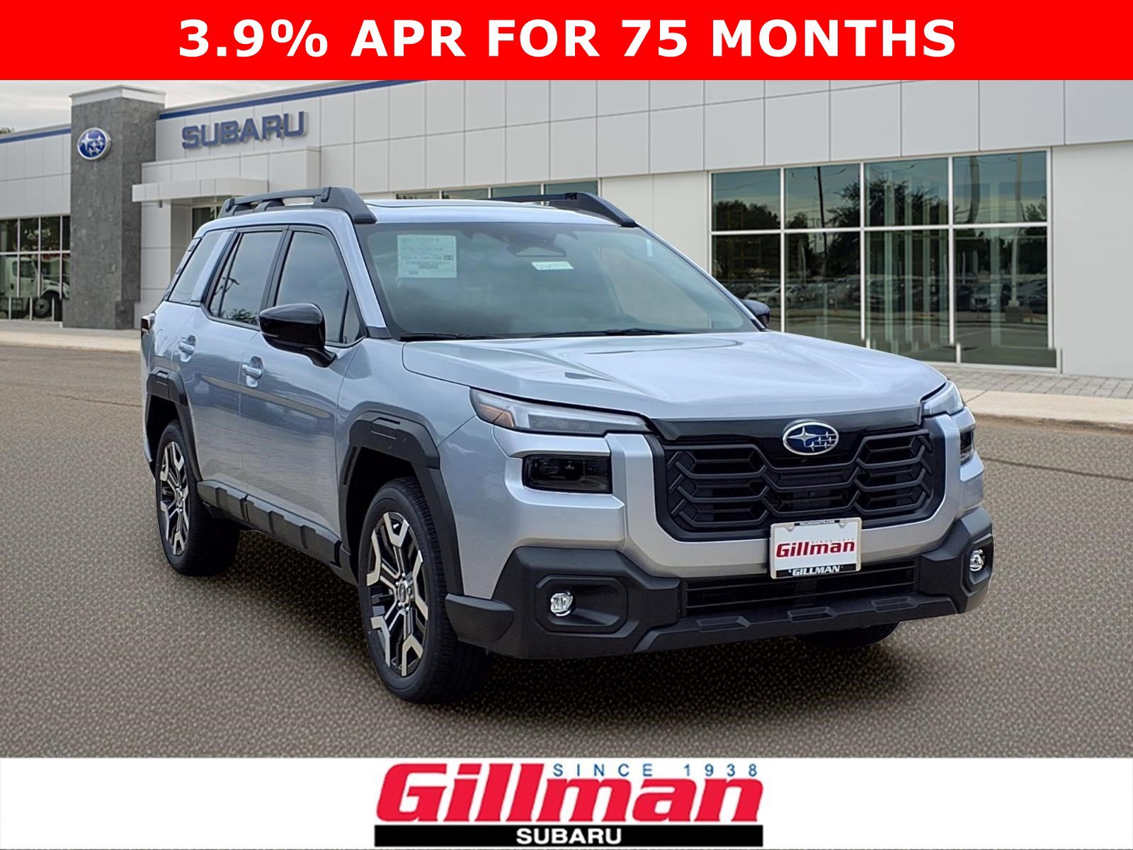 2026 Subaru Outback Touring XT's photo
